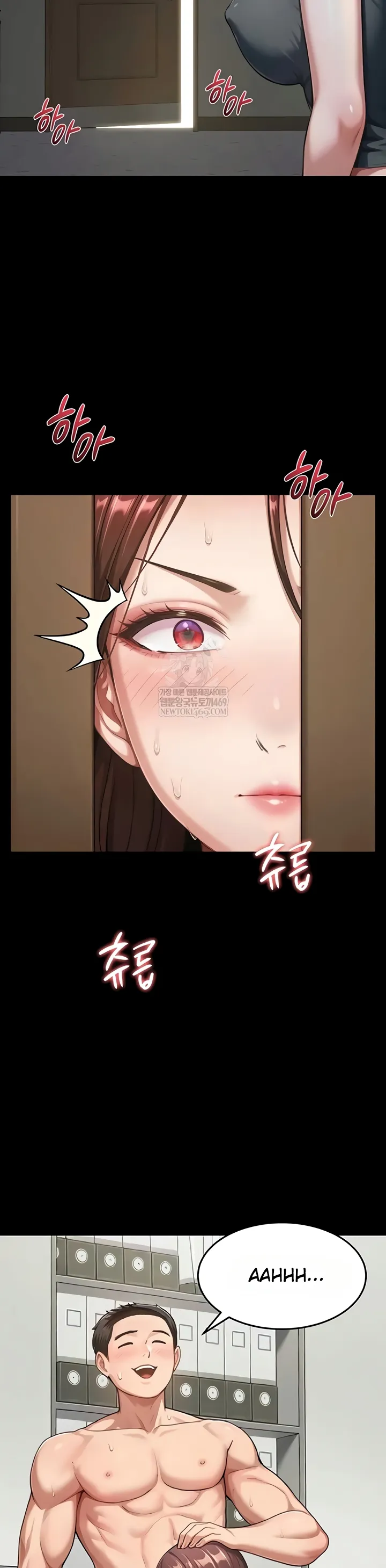 Female Recruit Training Corps - Page 13